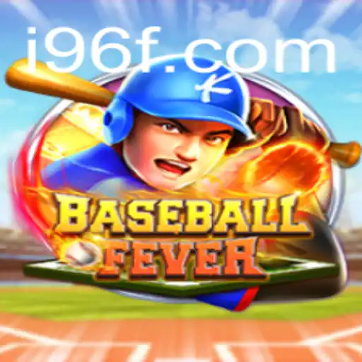 BaseballFever: A Dive into the Alluring World of Virtual Baseball