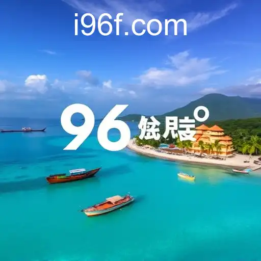 VIP Service 96f.com - 24/7 Support and Exclusive Benefits